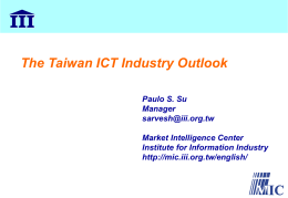 Taiwan IT Industry in 2000 and Beyond