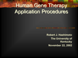 Human Gene Therapy Clinical Trial Procedures