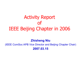 IEICE Beijing Chapter Report - IEEE Communications Society