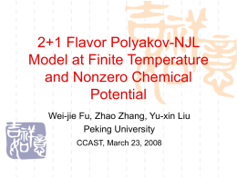 2+1 Flavor Polyakov-NJL Model at Finite Temperature and