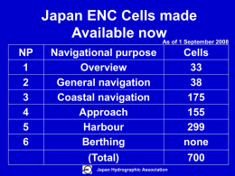 ENC Distribution cells of Japan