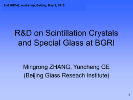 R&D of Some Scintillation Crystals at BGRI