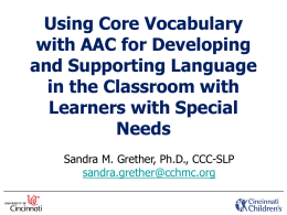 AAC in the Educational Setting