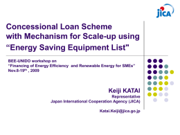 スライド 1 - Bureau of Energy Efficiency