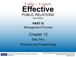 Cutlip & Center's Effective PUBLIC RELATIONS