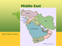 Middle East - Ashland Independent School District