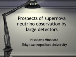 Prospects of supernova neutrino observation by large detectors