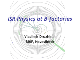 Inclusive Hadronic Results from BaBar: ISR and Pentaquark