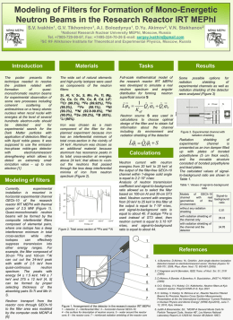 Template to create a scientific poster