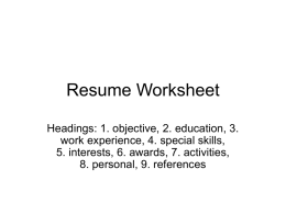 Resume Worksheet - Mr. Partain's English Class