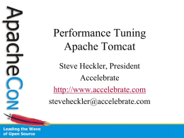 tomcat_performance_tuning_20071015