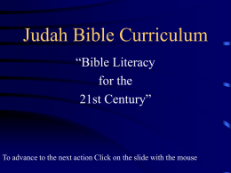 Judah Bible Curriculum