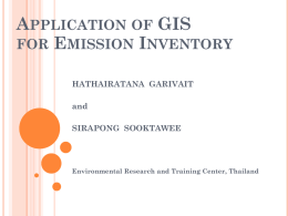 Application of Emission Inventory (top