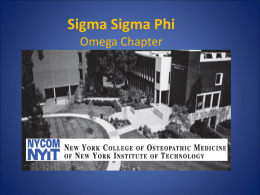 Sigma Sigma Phi Omega Chapter