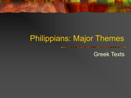Philippians: Major Themes