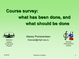 Course survey