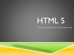 HTML 5 - Computer Science