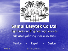 Samui Easytek Co Ltd