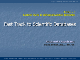 Fast Track to Scientific Databases