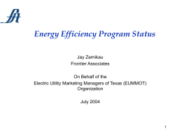 Planergy Profile - Texas Efficiency