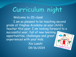 Curriculum night - Yinghua Academy