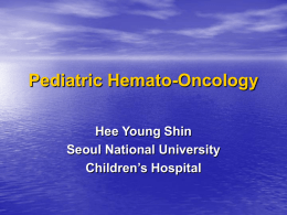Pediatric Hemato