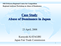 Case study Recommendation decision to a Japanese