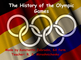 The history of the Olympic Games