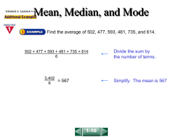Mean, Median, and Mode - Gateway School District