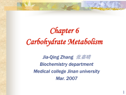 Chapter6 Carbohydrate Metabolism