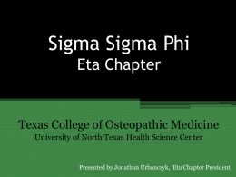 University of North Texas Health Science Center Texas