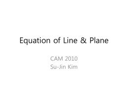 Equation of Line Plan