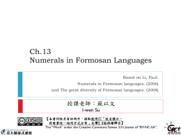Numerals in Formosan Languages