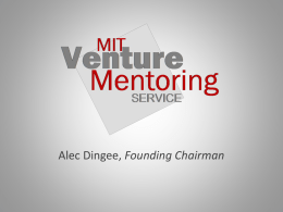 MIT Venture Mentoring Service