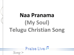 Naa Praanama - PRAISE LIVE.COM