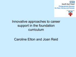The South Thames Foundation Schools Career Conference