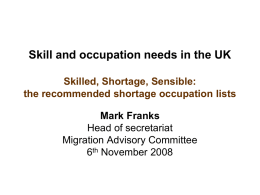 Skill, Shortage, Sensible: the recommended shortage