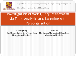 Investigation of Web Query Refinement via Topic Analysis