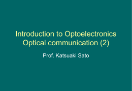 Introduction to Optoelectronics Optical communication (2)