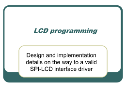 SPI introduction and LCD introduction