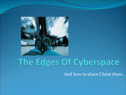 The Edges Of Cyberspace