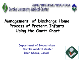 Management of Discharge Home Process of Preterm Infants