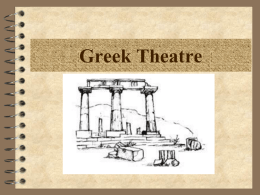 Greek Theatre: - Valley View High School