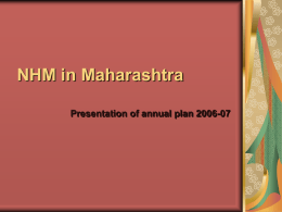 NHM in Maharshtra