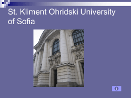 Софийски университет “Св. Климент Охрид