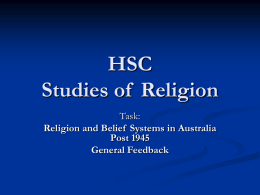 HSC Studies of Religion