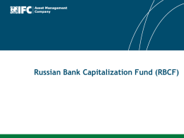 Bank Recapitalization Fund