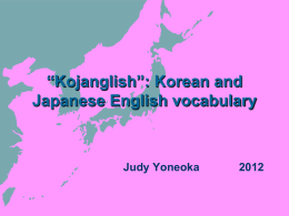 The Striking Similarity between Korean and Japanese