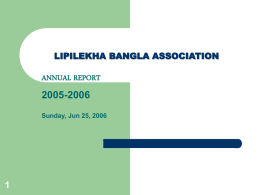 www.lipilekha.org