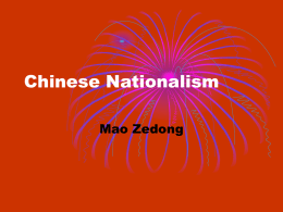 Chinese Nationalism - Churchville